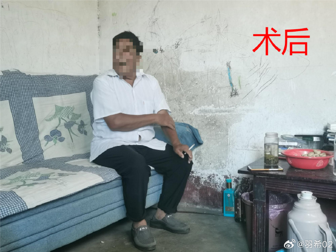 告別疼痛 程大爺過(guò)上了正常人的生活